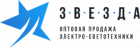ООО "Звезда"
